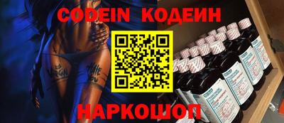 кокаин Бугуруслан