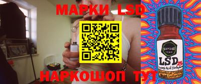 кокаин Бугуруслан