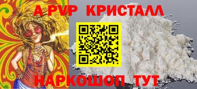 амф Бузулук