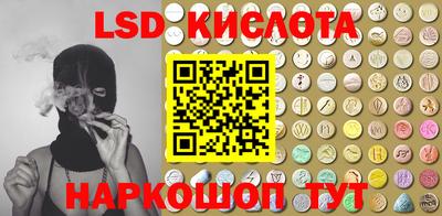 амф Бузулук