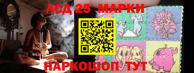 амф Бузулук