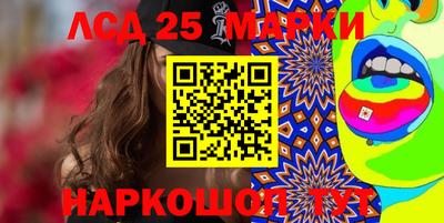 кокаин Бугуруслан