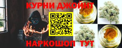 кокаин Бугуруслан
