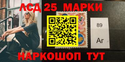 кокаин Бугуруслан