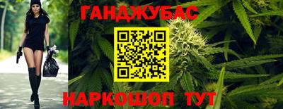 амф Бузулук