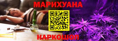 амф Бузулук