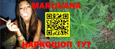 амф Бузулук