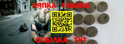 кокаин Бугуруслан