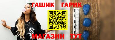 амф Бузулук