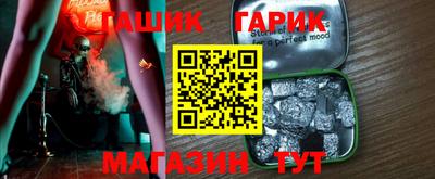 амф Бузулук
